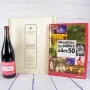 Regalos personalizados: Kits regalo: Kit a&ntilde;o de nacimiento 'D&eacute;cada de los 50'