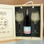 Regalos personalizados: Kits regalo: Kit personalizado para el 'D&iacute;a del Padre'