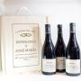 Regalos personalizados: Kits regalo: Kit vino personalizado 'La boda del a&ntilde;o'