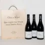 Regalos personalizados: Kits regalo: Kit vino personalizado para Bodas de Plata