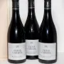 Regalos personalizados: Kits regalo: Kit vino personalizado para Bodas de Plata