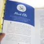 Regalos personalizados: Regalos con nombre: Libro &iexcl;&Aacute;nimo! con nombre grabado