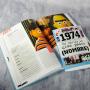 Regalos personalizados: Libro de nacimiento 1970 "Un gran padre": Libro de nacimiento 1970 "Un gran padre"