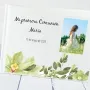 Regalos personalizados: Libros personalizados: Libro de firmas Mi Primera Comuni&oacute;n