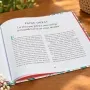 Regalos personalizados: Regalos con nombre: Libro &iexcl;Gracias, abuelo! con tarjeta personalizada