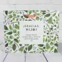 Regalos personalizados: Rebajas: Libro &iexcl;Gracias, hij@!