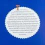 Regalos personalizados: Regalos con nombre: Libro Gracias por existir con tarjeta personalizada
