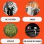Regalos personalizados: Libros personalizados: Libro "Nosotros, los Ni&ntilde;os de los a&ntilde;os 40"