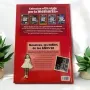 Regalos personalizados: Libros personalizados: Libro "Nosotros, los Ni&ntilde;os de los a&ntilde;os 50" personalizado