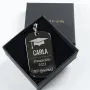 Regalos personalizados: Llaveros personalizados: Llavero personalizado Graduaci&oacute;n