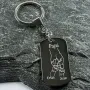 Regalos personalizados: Llaveros personalizados: Llavero personalizado 'Un gran equipo'