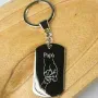 Regalos personalizados: Llaveros personalizados: Llavero personalizado 'Un gran equipo'