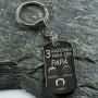 Regalos personalizados: Llaveros personalizados: Llavero razones para ser pap&aacute;
