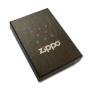 Regalos personalizados: Regalos con escudos: Mechero Zippo personalizado con escudo her&aacute;ldico