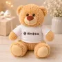 Regalos personalizados: Regalos con fotos: Osito de peluche con c&oacute;digo Spotify