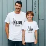 Regalos personalizados: Regalos con nombre: Pack camisetas personalizadas Original y Copia