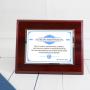 Regalos personalizados: Dise&ntilde;o y decoraci&oacute;n: Placa conmemorativa para homenaje personalizada