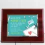 Regalos personalizados: Dise&ntilde;o y decoraci&oacute;n: Placa de homenaje personalizada para m&eacute;dicos
