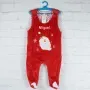 Regalos personalizados: Dise&ntilde;o y decoraci&oacute;n: Ranita de navidad para beb&eacute; bordada