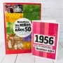 Regalos personalizados: Regalo 70 cumplea&ntilde;os: libro con tarjeta: Regalo 70 cumplea&ntilde;os: libro con tarjeta
