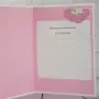 Regalos personalizados: Tarjetas personalizadas: Tarjeta presentaci&oacute;n de tu beb&eacute; personalizada