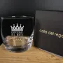 Regalos personalizados: Cristaler&iacute;a personalizada: Vaso de whisky grabado para el rey de la casa