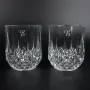 Regalos personalizados: Cristaler&iacute;a personalizada: Vasos de whisky tallados grabados con inicial
