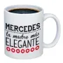 Regalos personalizados: Tazas personalizadas: Taza personalizada para la madre m&aacute;s elegante