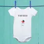 Regalos personalizados: Regalos con nombre: Body familias personalizado