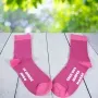 Regalos personalizados: Regalos con nombre: Calcetines divertidos personalizados para mam&aacute;