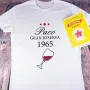 Regalos personalizados: Camisetas personalizadas: Camiseta para hombre personalizada 'Cumplea&ntilde;os'