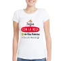 Regalos personalizados: Camisetas personalizadas: Camiseta personalizada con la roja