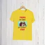 Regalos personalizados: Camisetas personalizadas: Camiseta personalizada despedida Ella se casa...