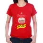 Regalos personalizados: Camisetas personalizadas: Camiseta personalizada Y de la roja