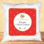 Regalos personalizados: Dise&ntilde;o y decoraci&oacute;n: Coj&iacute;n especial bodas de oro personalizado