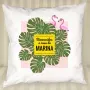 Regalos personalizados: Dise&ntilde;o y decoraci&oacute;n: Coj&iacute;n personalizado Flamenco