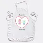 Regalos personalizados: Delantales personalizados: Delantal personalizado coraz&oacute;n con dibujo para mam&aacute;