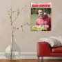 Regalos personalizados: Dise&ntilde;o y decoraci&oacute;n: Falsa portada de peri&oacute;dico "Diario Deportivo"