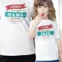 Regalos personalizados: Regalos con nombre: Pack personalizado mejor mam&aacute; y mejor hijo/a