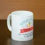 Regalos personalizados: Tazas personalizadas: Taza personalizada Gracias profe