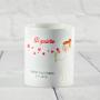 Regalos personalizados: Tazas personalizadas: Tazas &iexcl;Si quiero! personalizada