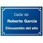 Regalos personalizados: Dise&ntilde;o y decoraci&oacute;n: Placa de calle "50 a&ntilde;os" personalizada