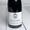 Bebidas personalizadas: Botella de vino BIO personalizada elegante con foto