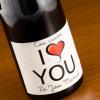 Bebidas personalizadas: Botella de vino "Corazón"
