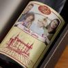 Bebidas personalizadas: Botella de vino elegante