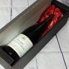Bebidas personalizadas: Botella de vino especial Bodas de Oro