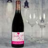 Bebidas personalizadas: Botella de vino "I love you"