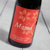 Bebidas personalizadas: Botella de vino para la mejor madre