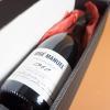 Bebidas personalizadas: Botella de vino personalizada cosecha especial