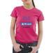 Camiseta me gusta mi mujer personalizada